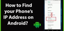 how to find ip address on android