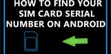 how to find sim card number on android
