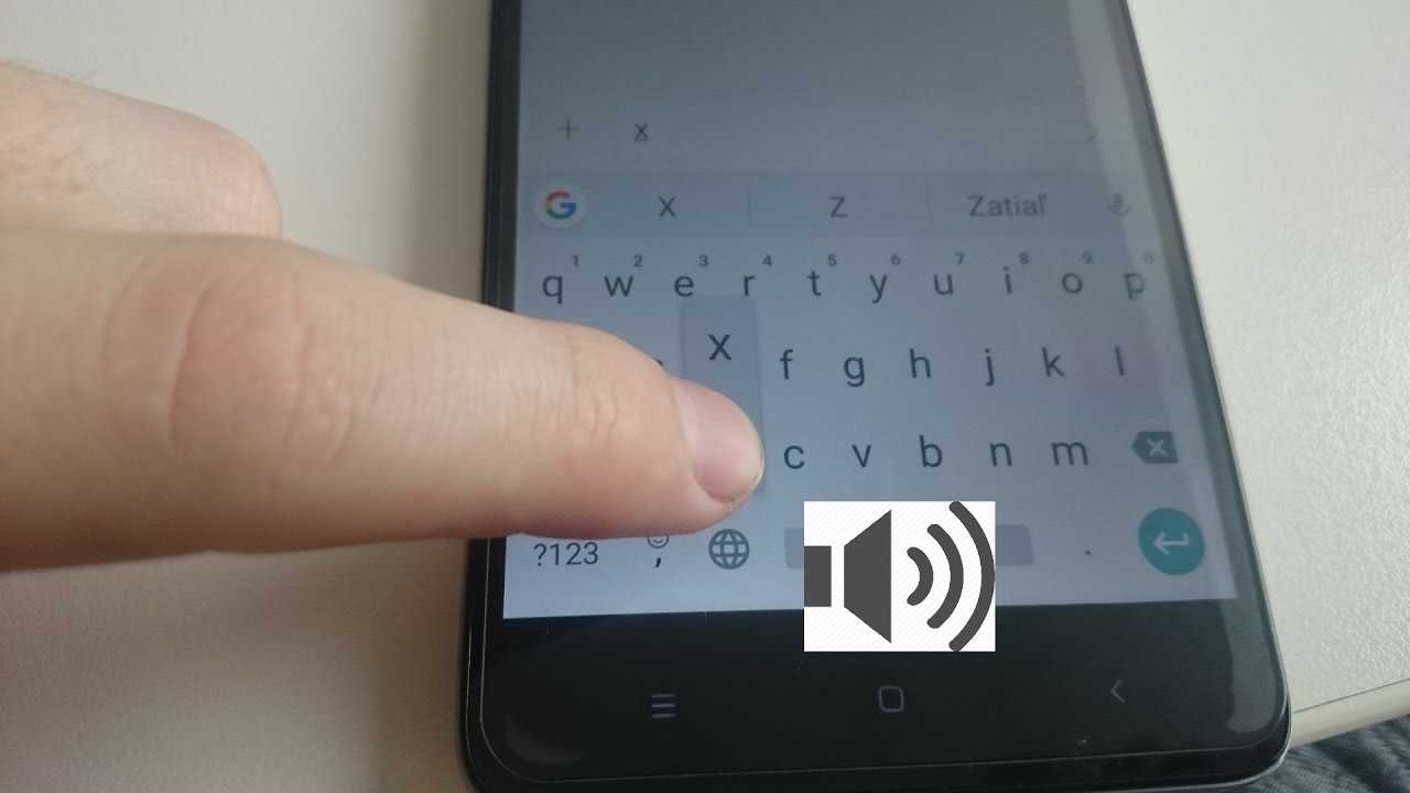 How To Turn On Keyboard Sound on Android