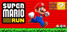 when is mario run coming out for android